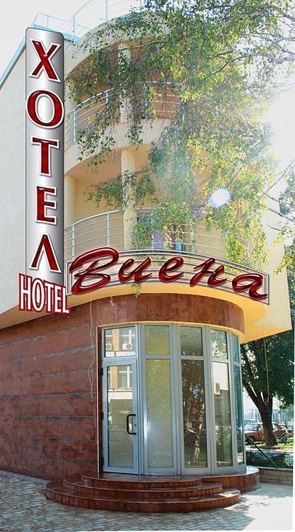 Hotel Vienna Silistra Exterior foto